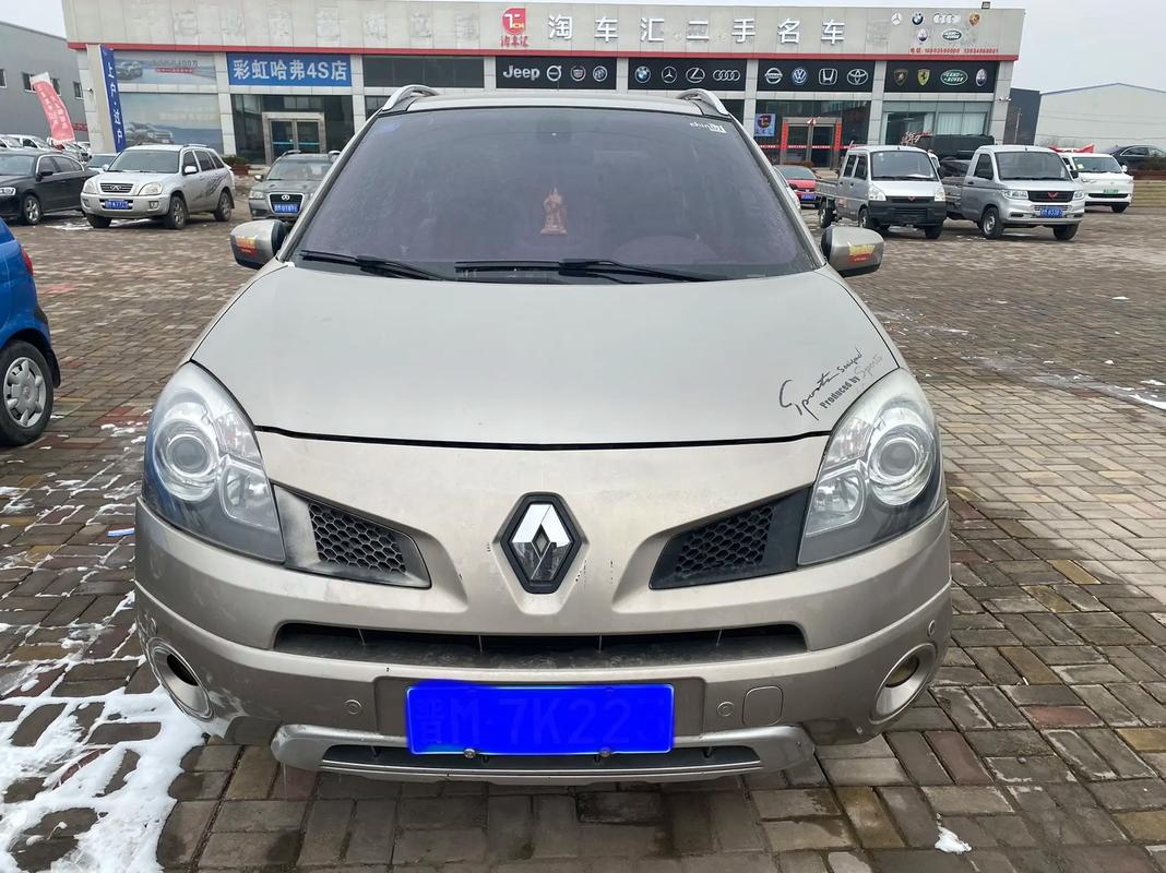 广州越秀区晶恒飞企业管理咨询日产汽车与雷诺的合作，哈弗的低能耗柴油动力技术