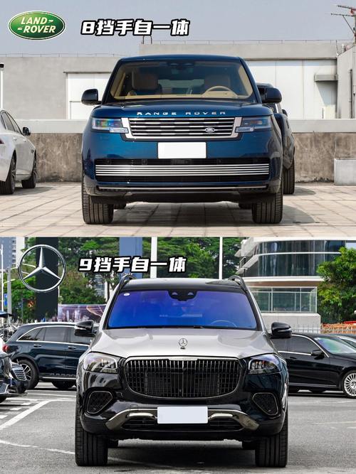 广州越秀区晶恒飞企业管理咨询迈巴赫经典与现代的完美融合，路虎如何塑造独特的品牌形象